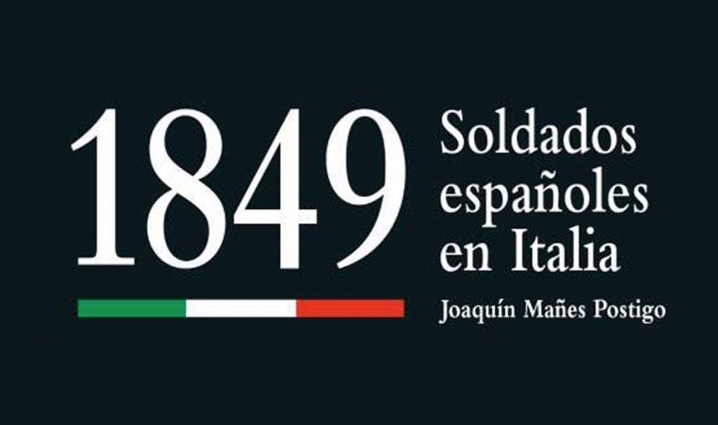 1849. Soldados españoles en Italia.